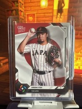 2026 Topps Now WBC - HIROMI ITOH Team Japan #JP09
