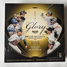 BBM Baseball Card Premium 2024 Glory 6-Pack Auto Inserts Unopened Japan