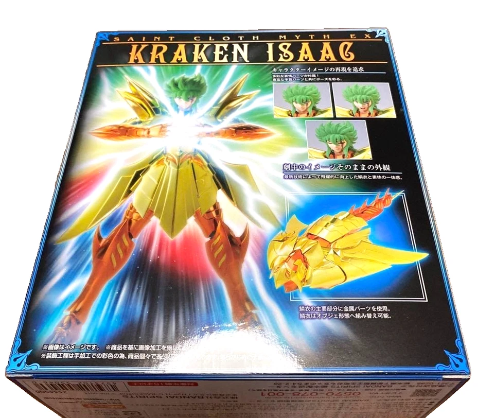 Figura de acción BANDAI Saint Cloth Myth EX Kraken Isaac Premium limitada Japón NUEVO Foto 2 de 4