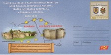 ROMANIA 00802015: PARTNERSHIP WITH MOLDOVA REPUBLIC unused stationery cover