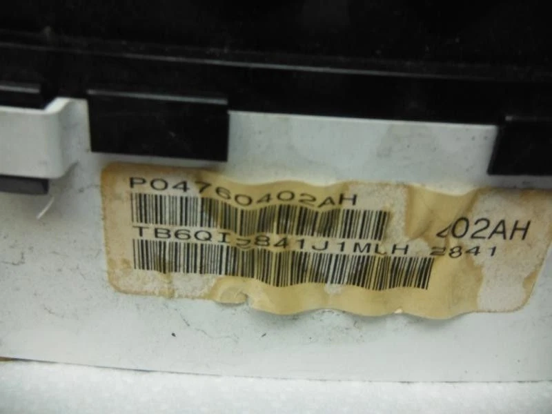 Кластер спидометра 120 миль/ч без автостика подходит для 98-04 INTREPID 339735 - Изображение 2 из 3