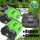 7.5Ah Lithium Battery / Charger For EGO Power+ 56V BA2800 BA2800T BA4200 BA1400