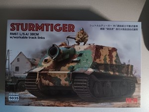 Ryefield Model 5035 Sturmtiger W/ Workable Tracks 1/35 Scake Model Kit