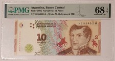 Argentina 2016 10 Pesos Bank Note Superb Gem Unc 68 EPQ PMG
