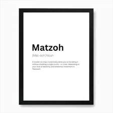 Matzoh Definition Meaning 1 Art Pri Framed Wall Art Poster Canvas Print Picture