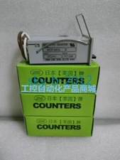 1 PCS NEW Original LINE counter MCF-4XUL DC24V