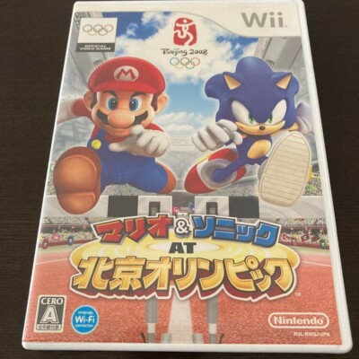 Mario & Sonic at Beijing Olympics NINTENDO Wii SOFT