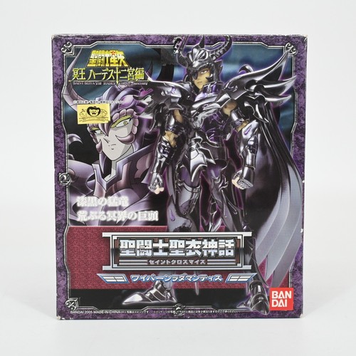 Saint Seiya Myth Cloth Surplice Wyvern Rhadamanthys Figure Bandai