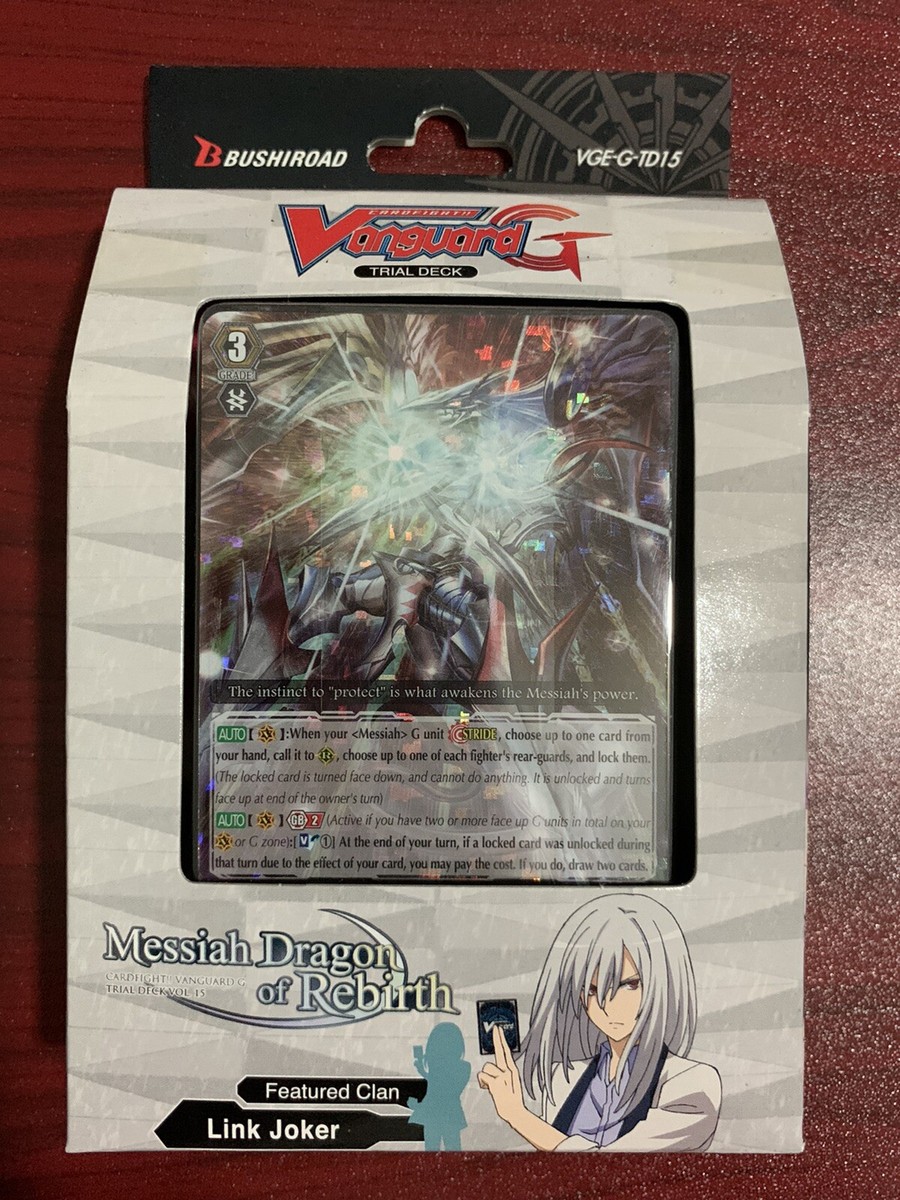 CARDFIGHT VANGUARD VGE-G-TD15 MESSIAH DRAGON OF REBIRTH TRIAL DECK