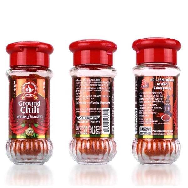 3x Chile Tailandés Picante Caliente en Polvo Condimento Auténtico Chile Molido Comida Callejera 22g