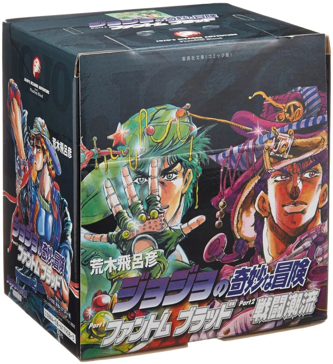 JoJo Bizarre Adventure VENTO AUREO Golden Wind v30-39 comic book BOX SET