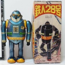 Nomura Toy Tetsujin 28 No.3 Wind Up TIN TOY Japan limited rare Vintage toys F/S