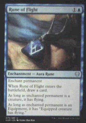 Rune of Flight - Kaldheim: #75, Magic: The Gathering Nm R48 | eBay