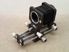 Nikon PB-4 Bellows Focusing Attachment User Item