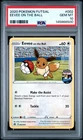 2020 POKEMON FUTSAL #002 EEVEE ON THE BALL PSA 10