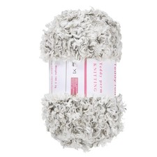Fur Yarn Soft Fluffy Chunky Yarn Fuzzy Yarn Pale Gray for Crocheting 50m