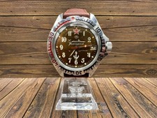 Vintage Military watch WOSTOK SUBMARINE Komandirskie made in the USSR 1970s