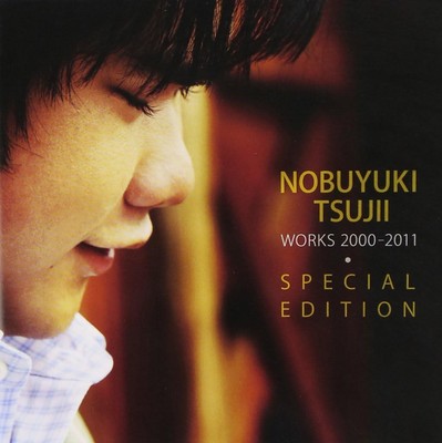 NOBUYUKI TSUJI 作品集・名曲集 Best of Nobuyuki Tsujii Full Album - Nobuyuki Tsujii Greatest Hits