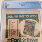 Imagen 7 de 7