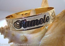 15MM BM 14K YELLOW GOLD HAWAIIAN HEIRLOOM CUSTOM-MADE PERSONALIZED BANGLE 6.5-9