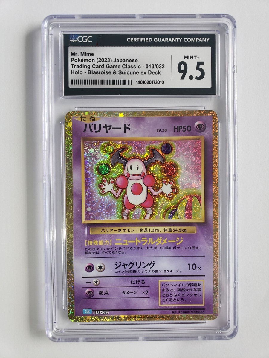 CGC 9.5 MINT+ Mr. Mime 013/032 CLASSIC Collection HOLO CGC 9.5 MINT+ Mr. Mime 013/032 CLASSIC Collection HOLO