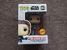 Funko Pop Bo-Katan Kryze Chase - Star Wars The Mandalorian