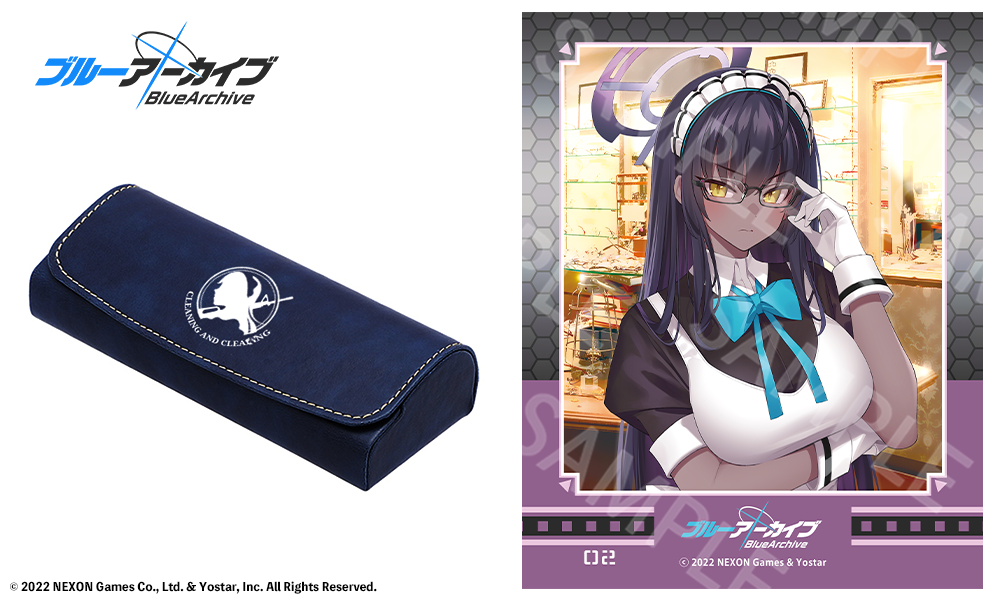 Blue Archive Kakudate Karin Model Glasses Frame Cosplay