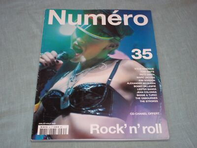 2002 JULY AUGUST NUMERO MAGAZINE # 35 - KYLIE MINOGUE - HIGH FASHION - L 3238