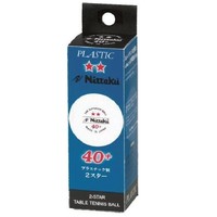 Nittaku 2-star Premium 40+ Table Tennis Balls Plastic Ball Nittaku 2-star Premium 40+ Table Tennis Balls Plastic Ball