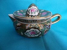 RARE COUPE PRESSE AGRUME SATSUMA JAPON EMAIL DORE PEINT MAIN LOTUS PAPILLONS   