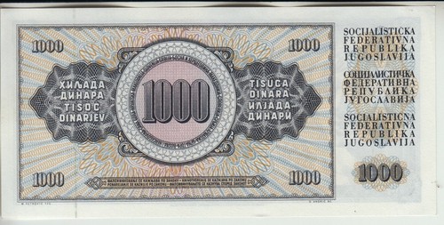Yugoslavia 1981 1000 dinara, 4.XI.1981, crisp UNC,P-92d - Picture 4 of 6