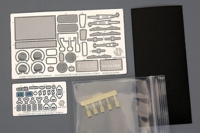 Hobby Design Hd02-0386 1/24 Nissan Skyline Gts-R R31 For Hasegawa 21129