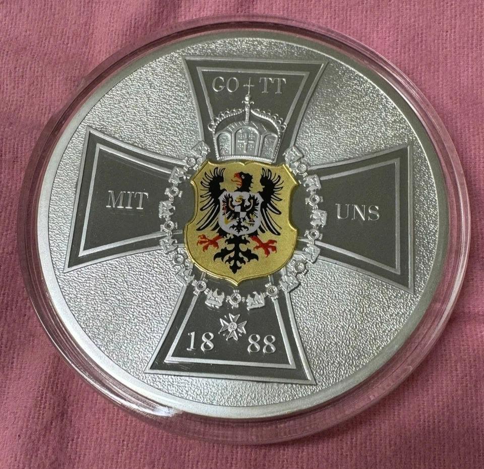 Dreikaiserjahr 1888 Kaiser Wilhelm I. Friedrich III. Wilhelm II. Preu 140,86 gr. - Bild 1 von 4