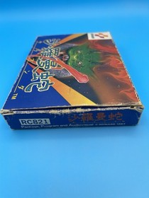 Salamander Life Force Famicom Fully CIB w/ manual, card, inserts - US Seller!