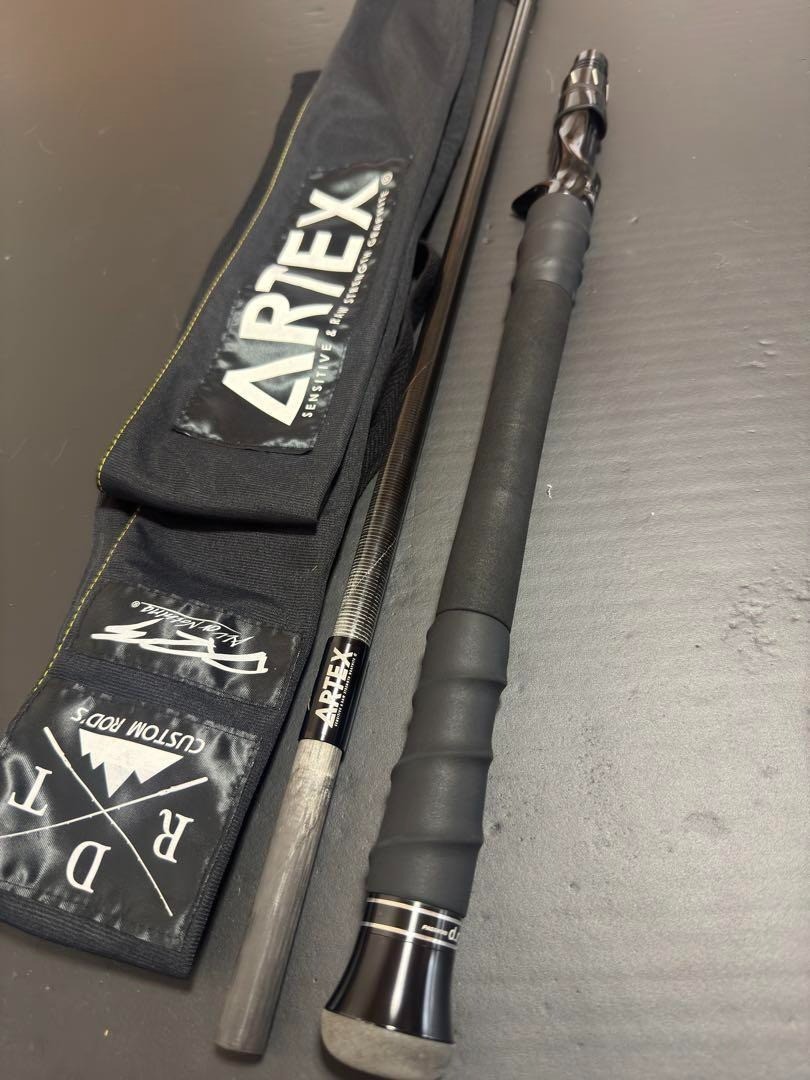 DRT ARTEX “Border Patrol” GEN3 DRT ARTEX “Border Patrol” GEN3 Fishing Rod | eBay