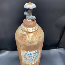 Pepsi Cola Co 20 LB Steel CO2 Cylinder Tank Soda Beer Empty Bottle Untested.