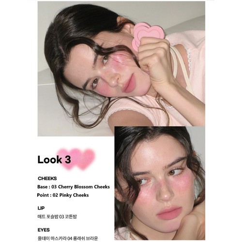 AOU Glowy Cream Blush 2.3g 8 Colors K-Beauty - Picture 14 of 20