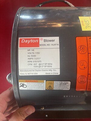Dayton - 1XJX7 Blower with Motor: 9 3/8 in Wheel, 1/6 hp, 115V AC, 1 Ph