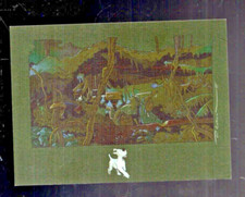 Tintin. Carte postale avec