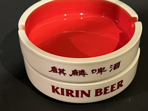 Kirin Beer Ashtray Sakura Japan Japanese Kirin Ichiban Beer - Picture 2 of 5