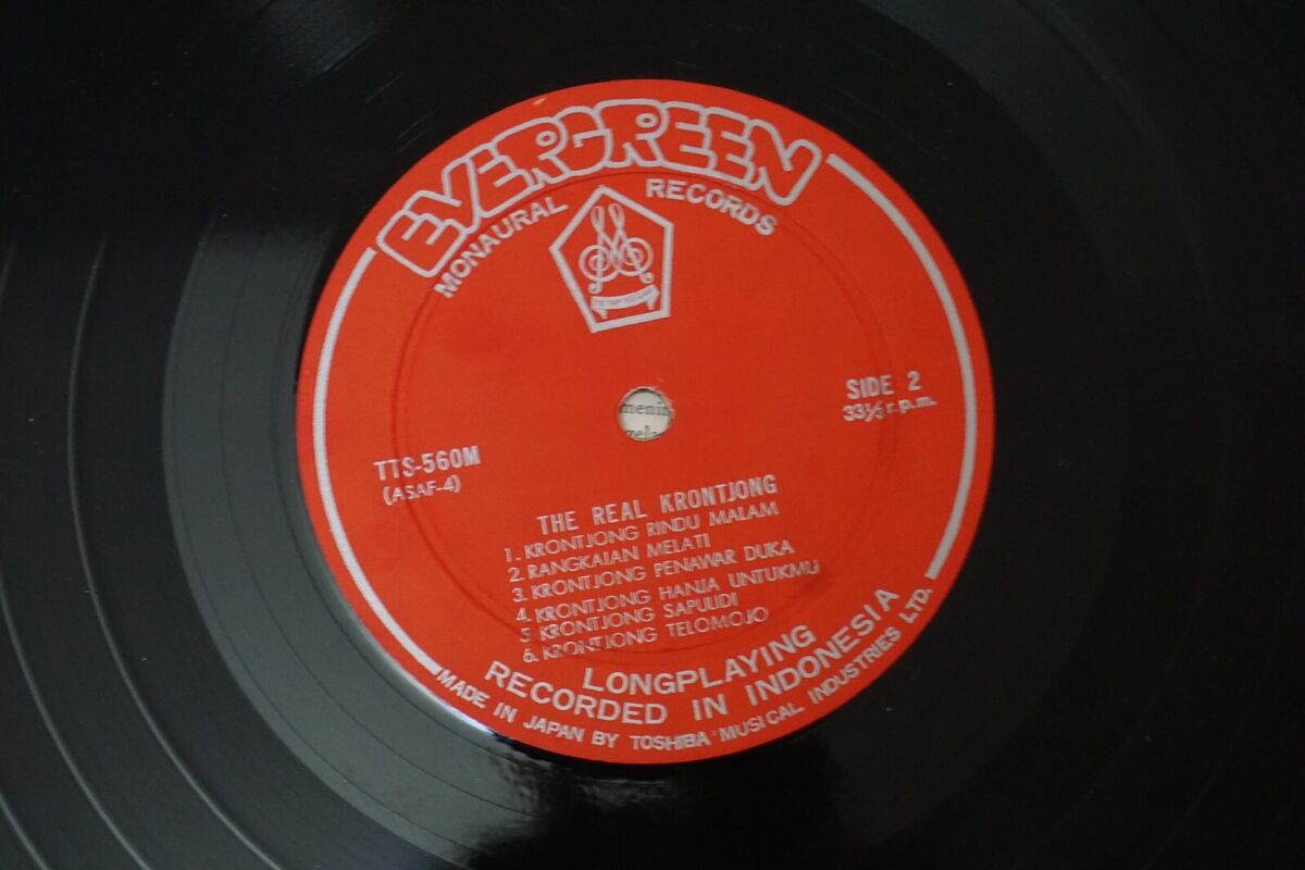 Sam Saimun, Sajekti ~ The Real Krontjong LP, Rare, Lyric Sam Saimun, Sajekti ~ The Real Krontjong LP, Rare, Lyric