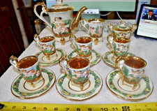 SUPER RARO Set Caffè Vintage