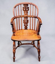 19th Century Yew Wood Windsor Armchair