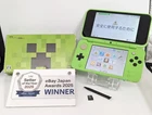 B561 Nintendo new 2DS console LL XL Creeper Edition Minecraft Green w/box