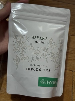 Ippodo Tea - Sayaka 100g Bag - Japanese Matcha Ceremonial Grade (Ships from US)
