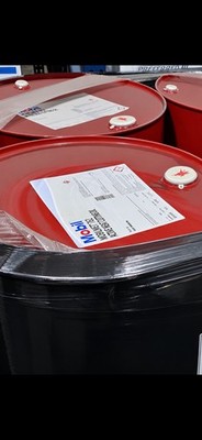 Mobilmet 762 Active Neat Cutting Oil (55 Gal. Drum) Part# 106166