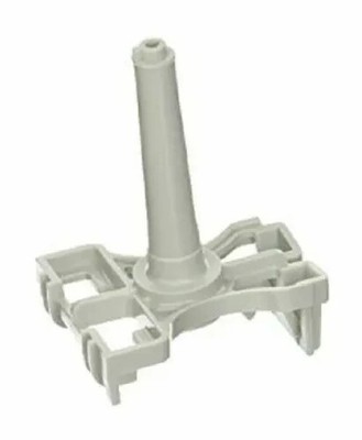 Center Wash Arm Support for Kenmore 66515951792 66515969990 66516838792 NEW