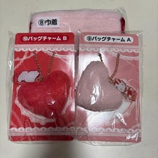 Sanrio Hello Kitty Ichiban Kuji Pouch Bag Charm A  B Rare Collectible