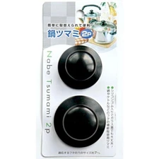 Set of 2 Cooking Pan Pot Lid Knobs Replacement #0756 S-3221