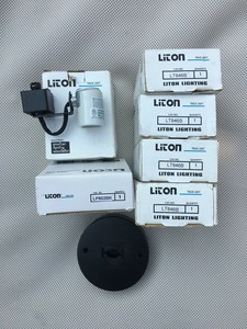 Liton/Halo Track Light Fixtures Black Set of 5 Plus One ...